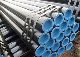 Seamless Tubes